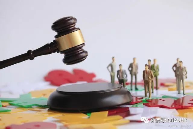 如何申請勞動仲裁？這份仲裁詳細指引建議收藏！
