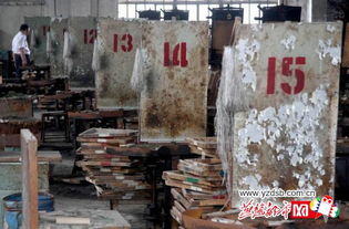 百年泊頭火柴廠破產(chǎn)拍賣(mài) 一根火柴燃盡的時(shí)代記憶